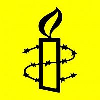 Logo Amnesty Hochschulgruppe